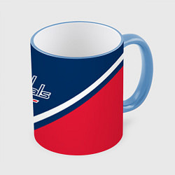 Кружка 3D NHL: Washington Capitals, цвет: 3D-небесно-голубой кант