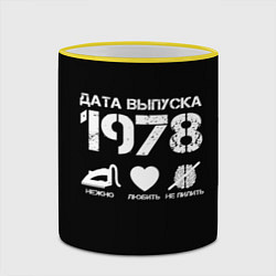 Кружка 3D Дата выпуска 1978, цвет: 3D-желтый кант — фото 2