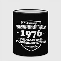 Кружка 3D Рождение совершенства 1976, цвет: 3D-черный кант — фото 2