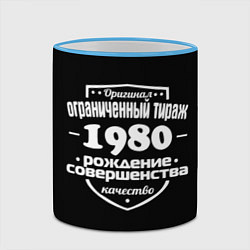 Кружка 3D Рождение совершенства 1980, цвет: 3D-небесно-голубой кант — фото 2