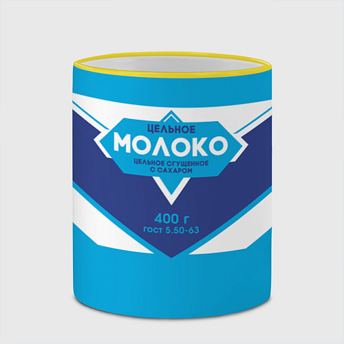 Кружка цветная Молоко сгущеное / 3D-Желтый кант – фото 2