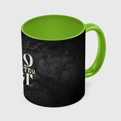 Кружка 3D Его величество Олег, цвет: 3D-белый + светло-зеленый