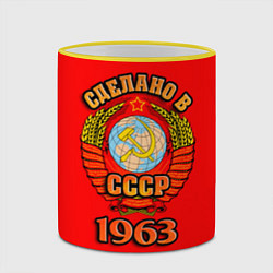 Кружка 3D Сделано в 1963 СССР, цвет: 3D-желтый кант — фото 2