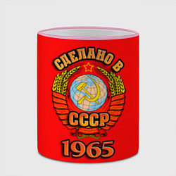 Кружка 3D Сделано в 1965 СССР, цвет: 3D-розовый кант — фото 2