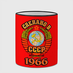 Кружка 3D Сделано в 1966 СССР, цвет: 3D-черный кант — фото 2
