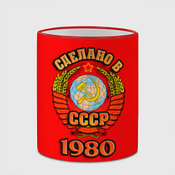 Кружка 3D Сделано в 1980 СССР, цвет: 3D-красный кант — фото 2