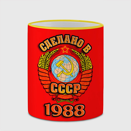 Кружка цветная Сделано в 1988 СССР / 3D-Желтый кант – фото 2