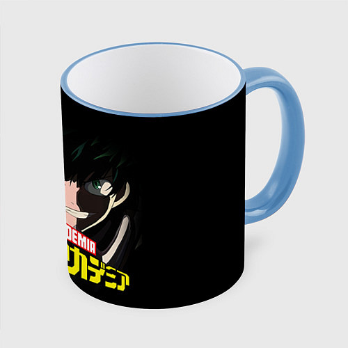 Кружка цветная Моя геройская академия / 3D-Небесно-голубой кант – фото 1