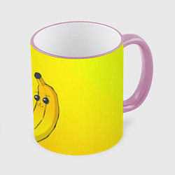 Кружка цветная Just Banana (Yellow)