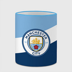 Кружка 3D FC Manchester City: Colors, цвет: 3D-небесно-голубой кант — фото 2
