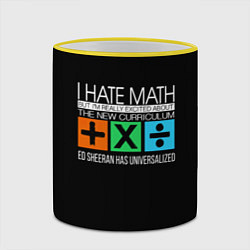 Кружка 3D Ed Sheeran: I hate math, цвет: 3D-желтый кант — фото 2