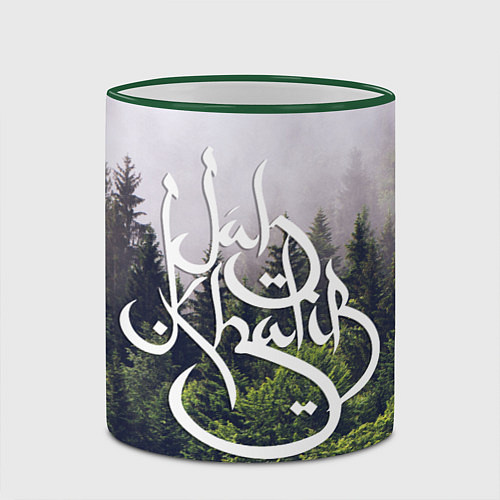 Кружка цветная Jah Khalib: Green Forest / 3D-Зеленый кант – фото 2
