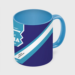 Кружка 3D Очень сладкая Ирина, цвет: 3D-белый + небесно-голубой