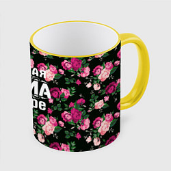 Кружка 3D Лучшая мама в мире, цвет: 3D-желтый кант