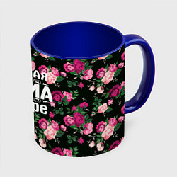 Кружка 3D Лучшая мама в мире, цвет: 3D-белый + синий