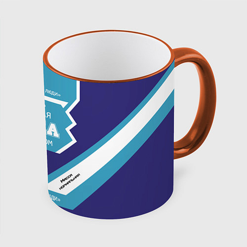 Кружка цветная Очень сладкая Ника / 3D-Оранжевый кант – фото 1