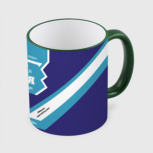 Кружка цветная Очень сладкая Варя / 3D-Зеленый кант – фото 1