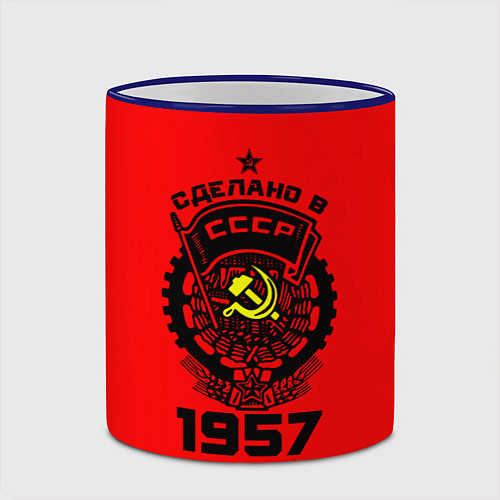 Кружка цветная Сделано в СССР 1957 / 3D-Синий кант – фото 2