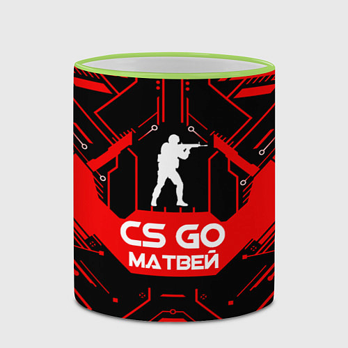 Кружка цветная CS:GO - Матвей / 3D-Светло-зеленый кант – фото 2