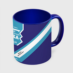 Кружка 3D Димка сладкий, цвет: 3D-белый + синий