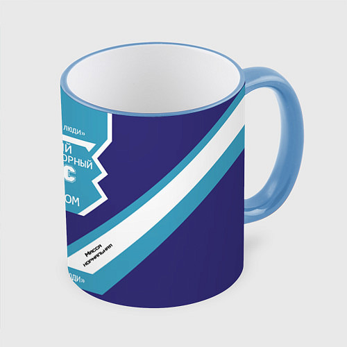 Кружка цветная Стас сладкий / 3D-Небесно-голубой кант – фото 1