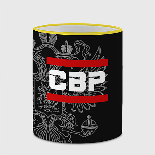 Кружка цветная СВР: герб РФ / 3D-Желтый кант – фото 2