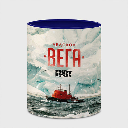 Кружка цветная Грот: Ледокол Вега / 3D-Белый + синий – фото 2