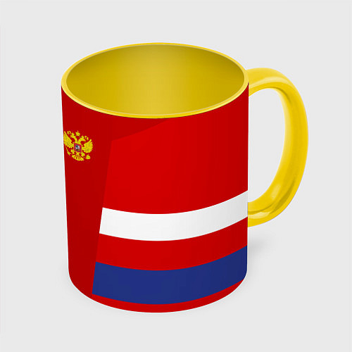 Кружка цветная Russia: Sport Tricolor / 3D-Белый + желтый – фото 1