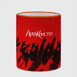 Кружка 3D Агата Кристи: Высший рок, цвет: 3D-оранжевый кант — фото 2