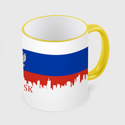 Кружка 3D Irkutsk: Russia, цвет: 3D-желтый кант