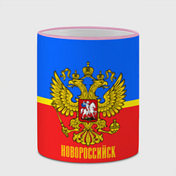 Кружка 3D Новороссийск: Россия, цвет: 3D-розовый кант — фото 2