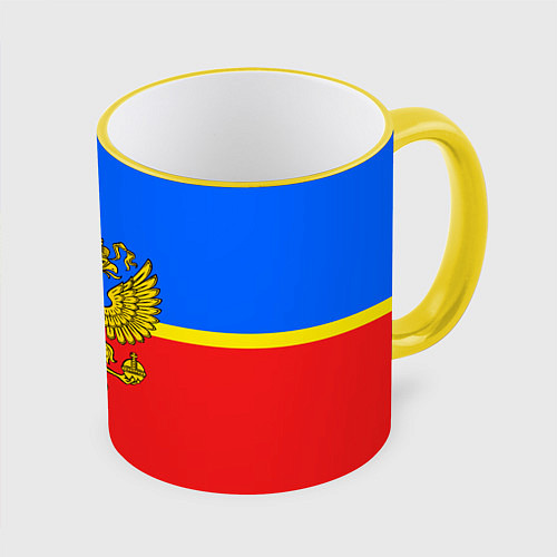 Кружка цветная Сургут: Россия / 3D-Желтый кант – фото 1