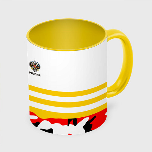 Кружка цветная Российская Империя: Камуфляж / 3D-Белый + желтый – фото 1