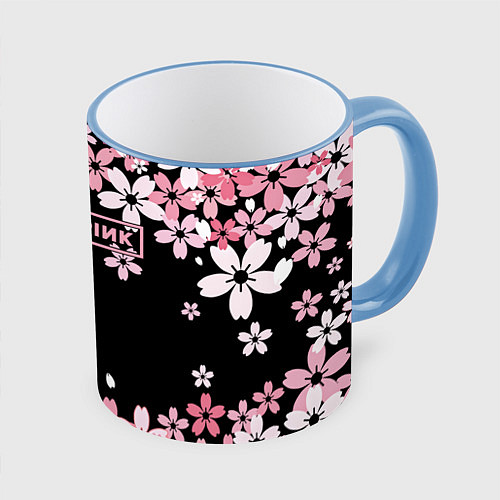 Кружка цветная Black Pink: Pink Sakura / 3D-Небесно-голубой кант – фото 1