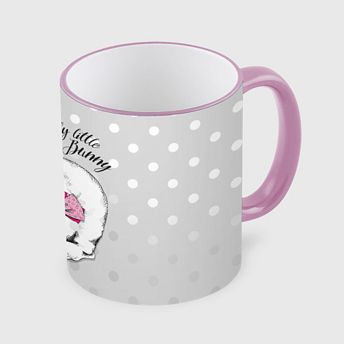 Кружка цветная Мой маленький зайчик / 3D-Розовый кант – фото 1
