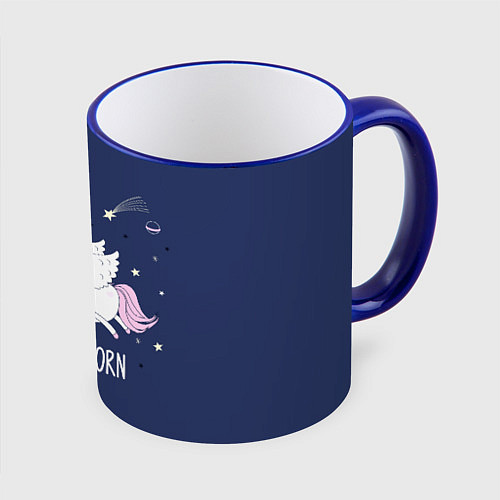 Кружка цветная Space unicorn / 3D-Синий кант – фото 1