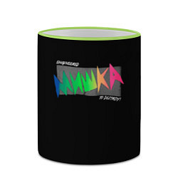 Кружка 3D Mishka NYC x Tessa Violet, цвет: 3D-светло-зеленый кант — фото 2