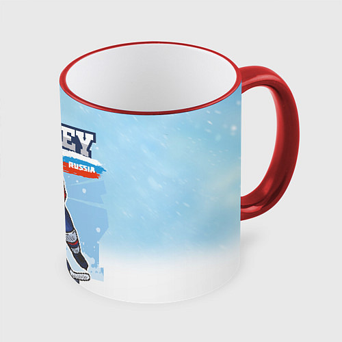 Кружка цветная Хоккей Russia / 3D-Красный кант – фото 1