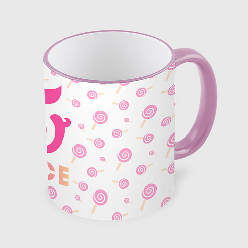 Кружка цветная TWICE / 3D-Розовый кант – фото 1