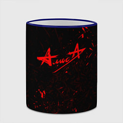 Кружка 3D АлисА, цвет: 3D-синий кант — фото 2