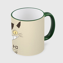 Кружка 3D Мой сосед Тоторо Nekobus, цвет: 3D-зеленый кант