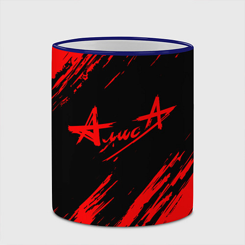 Кружка цветная АлисА / 3D-Синий кант – фото 2