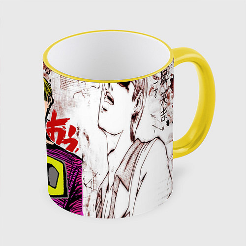 Кружка цветная GTO Крутой учитель онидзука / 3D-Желтый кант – фото 1