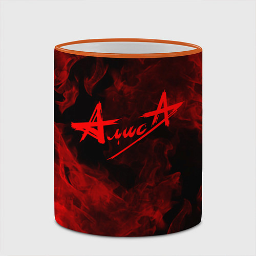 Кружка цветная АлисА / 3D-Оранжевый кант – фото 2