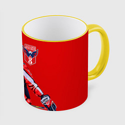 Кружка 3D Ovechkin Capitals, цвет: 3D-желтый кант
