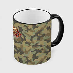 Кружка 3D Дачные Войска - камуфляж, цвет: 3D-черный кант