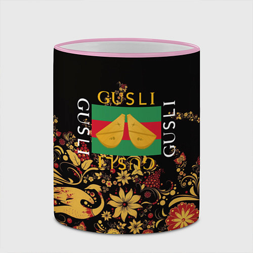 Кружка цветная GUSLI / 3D-Розовый кант – фото 2