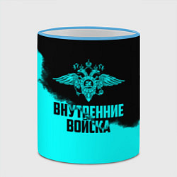 Кружка 3D Внутренние Войска, цвет: 3D-небесно-голубой кант — фото 2