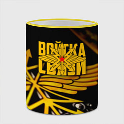 Кружка 3D Войска связи, цвет: 3D-желтый кант — фото 2