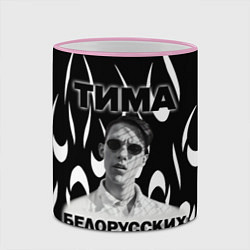 Кружка 3D Тима Белорусских, цвет: 3D-розовый кант — фото 2